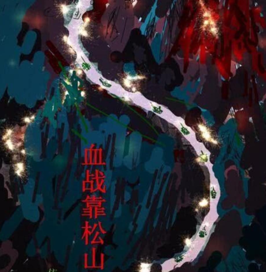 对越反击战东西两线进攻线路图,对越反击战精彩片段