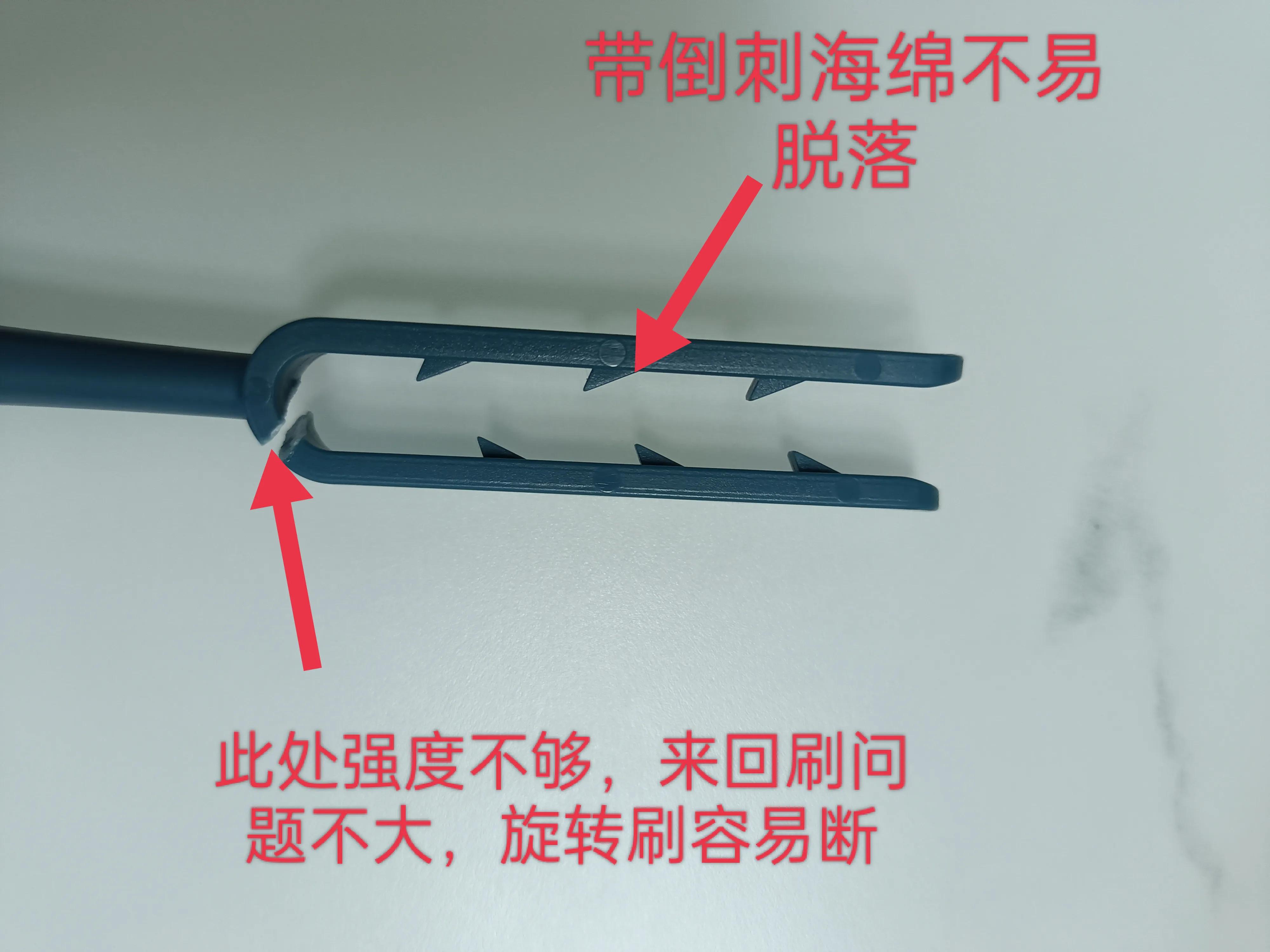 旅行便携奶瓶刷A类,奶瓶刷是什么样的好