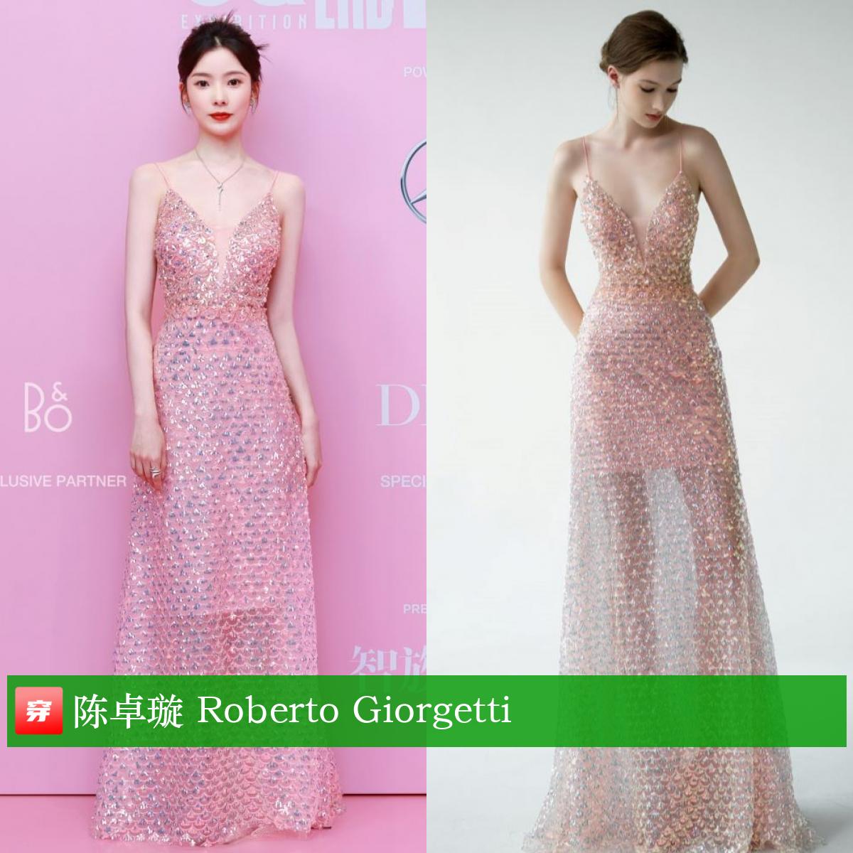 王一博华晨宇杨超越迪丽热巴,王一博和华晨宇谁漂亮