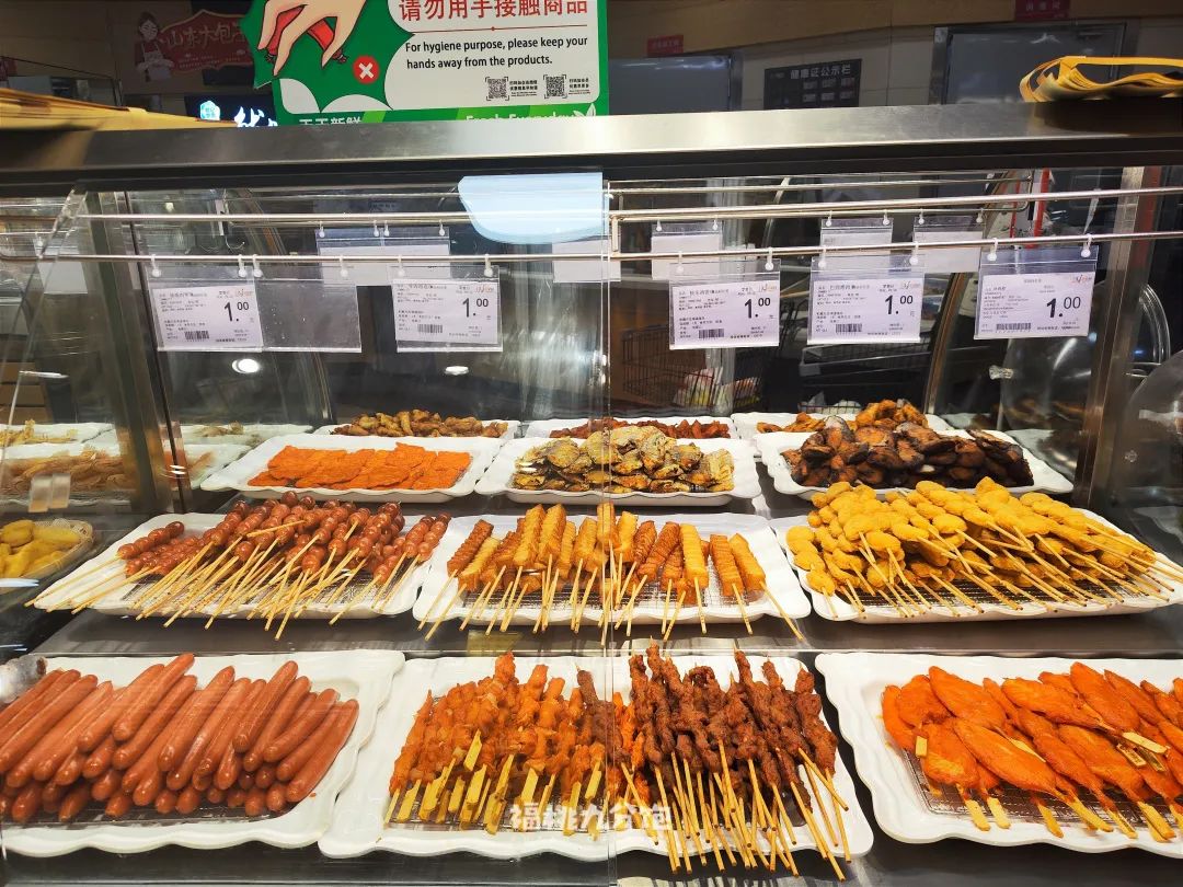 逛完这家超市,一米八的山东boy都自卑了