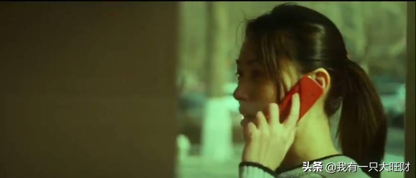 巨额来电刘丽芳为什么要救表哥,巨额来电刘丽芳徐小兔