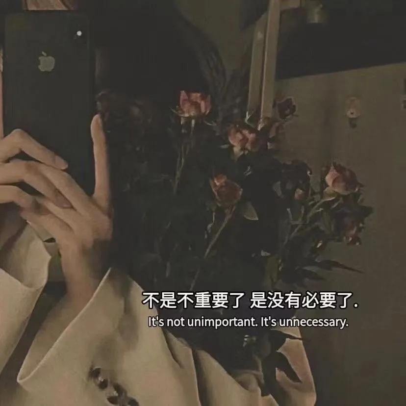 深沉的背景图横屏,稳重大气的背景图片