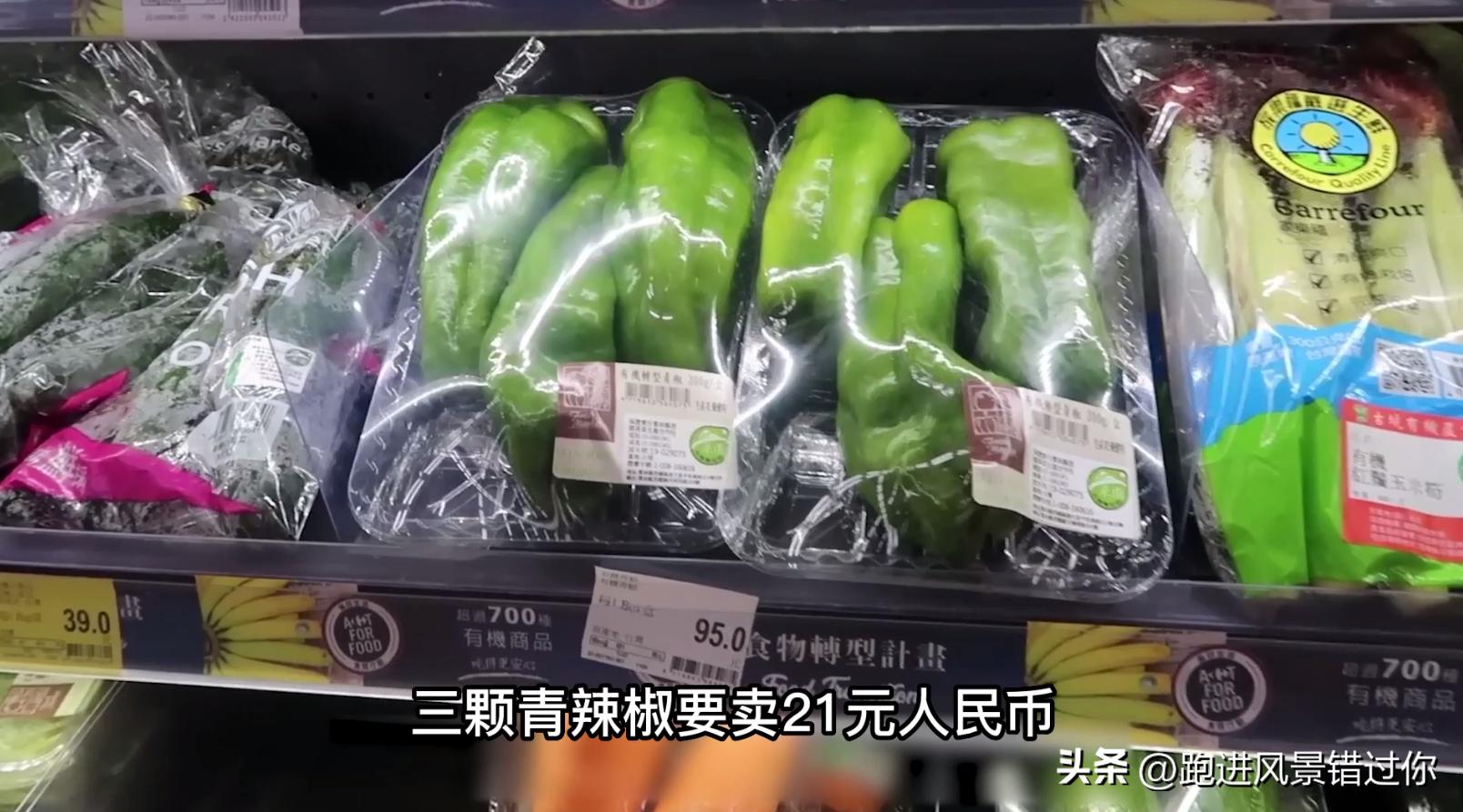 福建和台湾人,福建和台湾为什么关系好