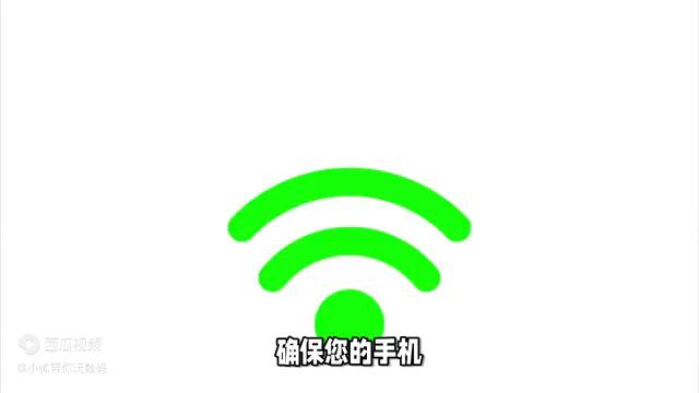 苹果手机无法连接appconnect怎么办,苹果手机无法连接到app商店怎么办