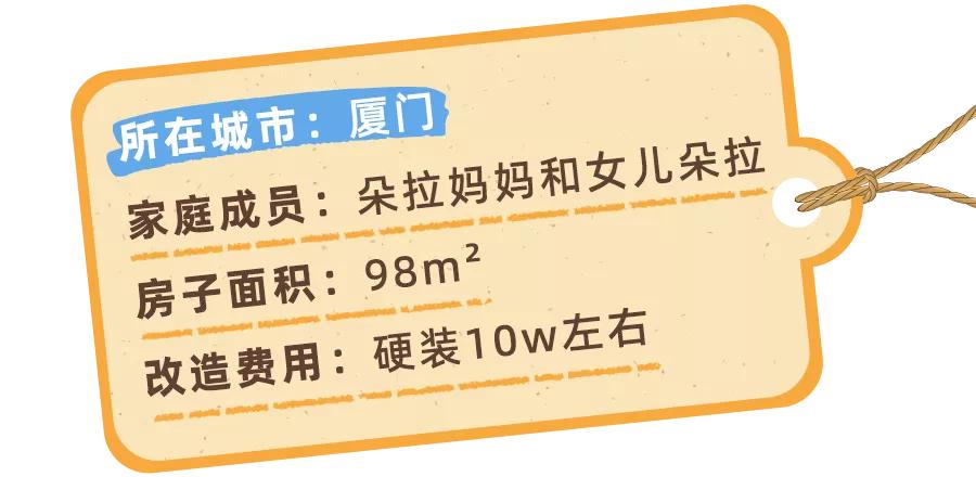离婚的女儿不能在娘家过年,离婚的女儿不能回家过年