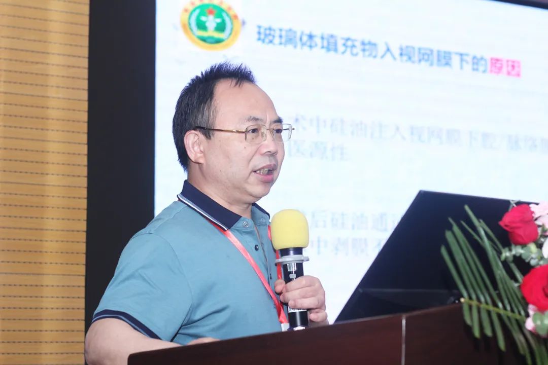 第三届赣粤闽湘毗邻区域眼科学术交流会隆重举行