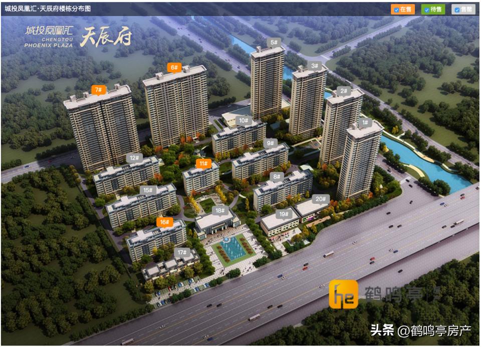 景山初中南校区最新消息,景山中学和景山小学规划图