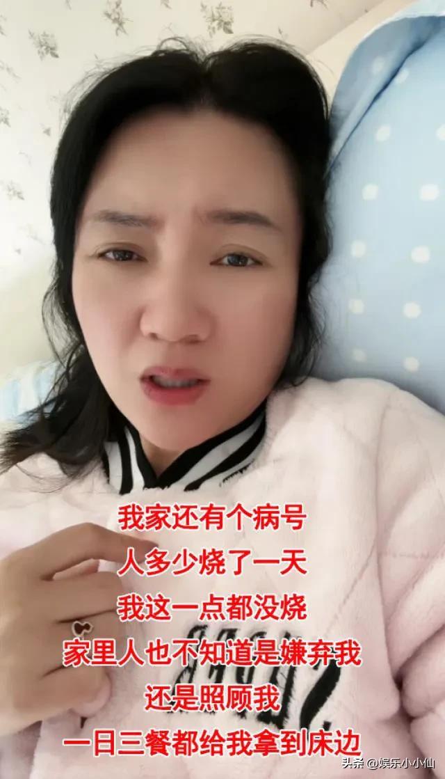 新冠差异？张靓颖一天康复，周群喉咙痛，李思思腰痛，涂磊状态差