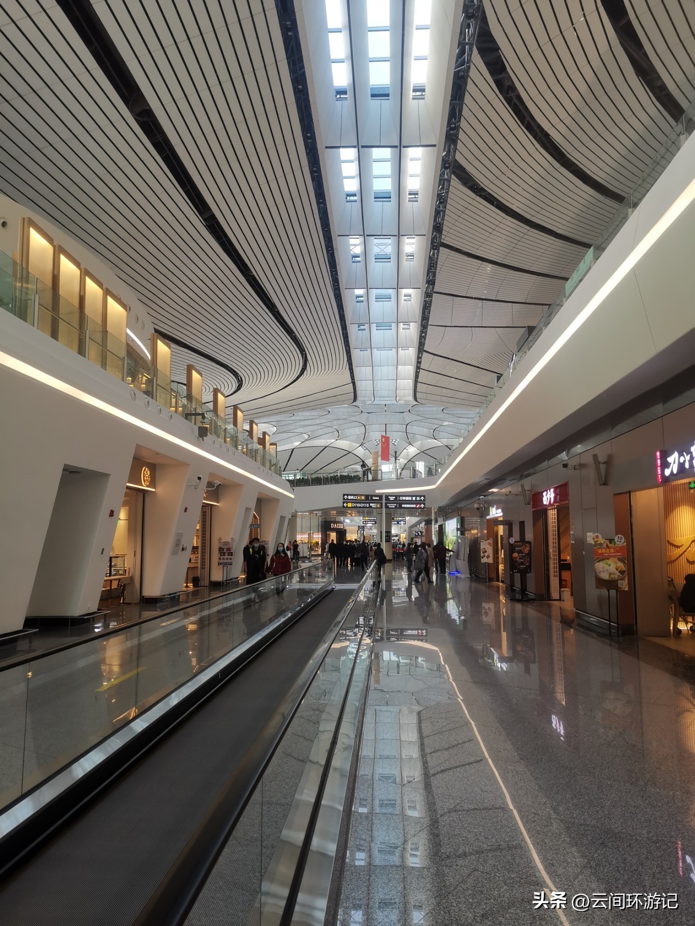 有情亦要食（延边延吉）