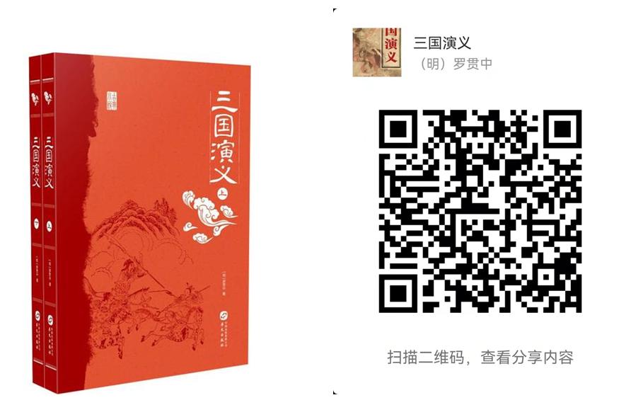 “疫”路有书，宅家不苦，请收下这些免费电子书