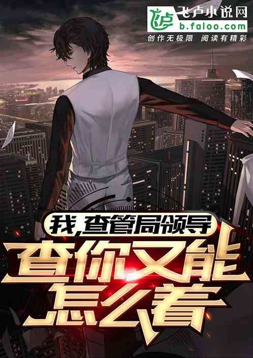 近期新书老苗幼苗大乱炖1.0版本