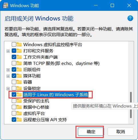 终于我还是给Tp-link的XDR6088刷机了
