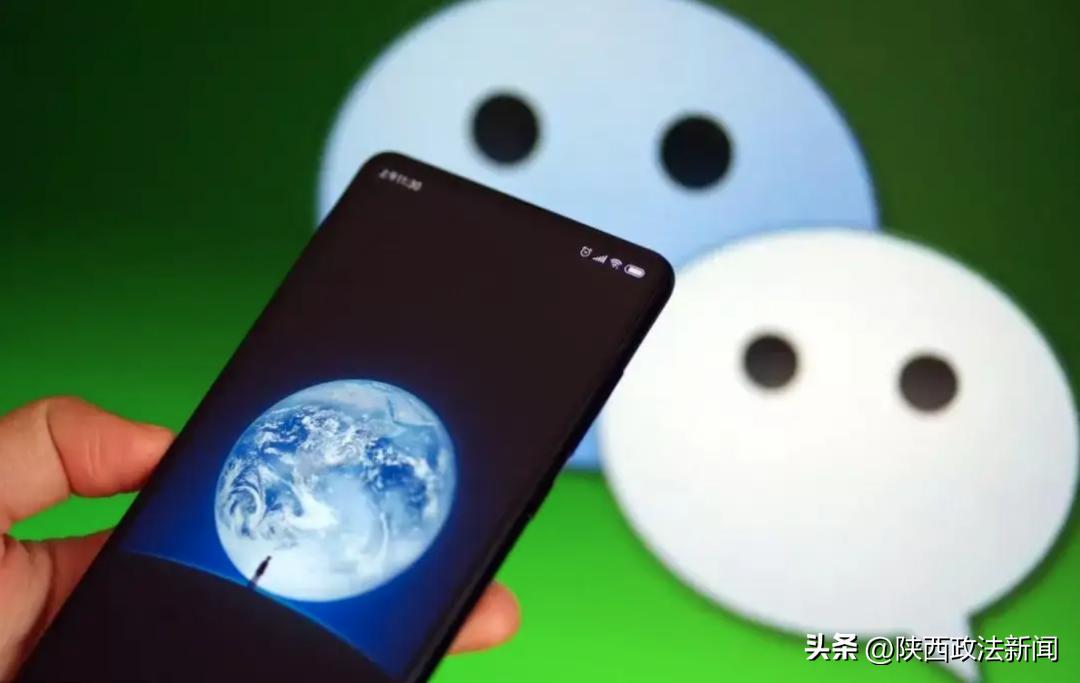 转卖微信违法么,转卖微信