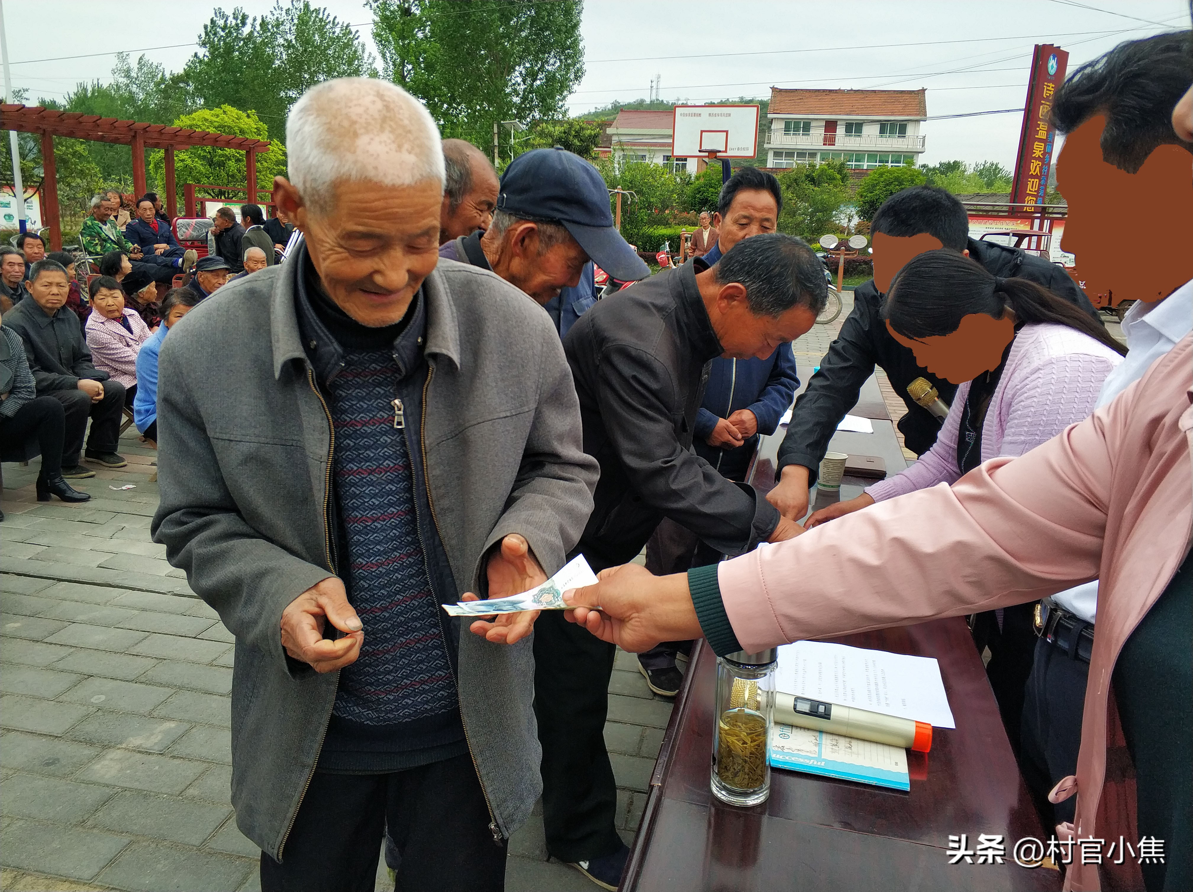 国家对农民养老金的新政策,400元农民养老金最新政策