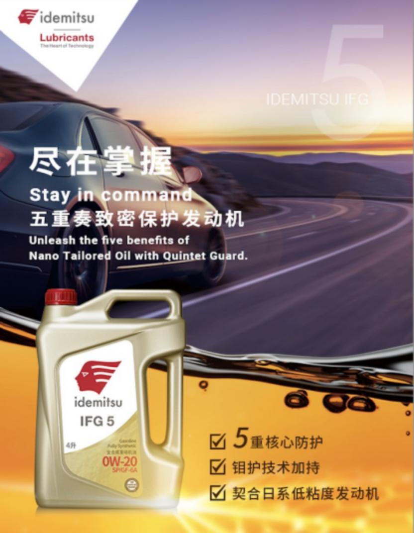 获得api认证,得到api认证的机油名单有哪些品牌