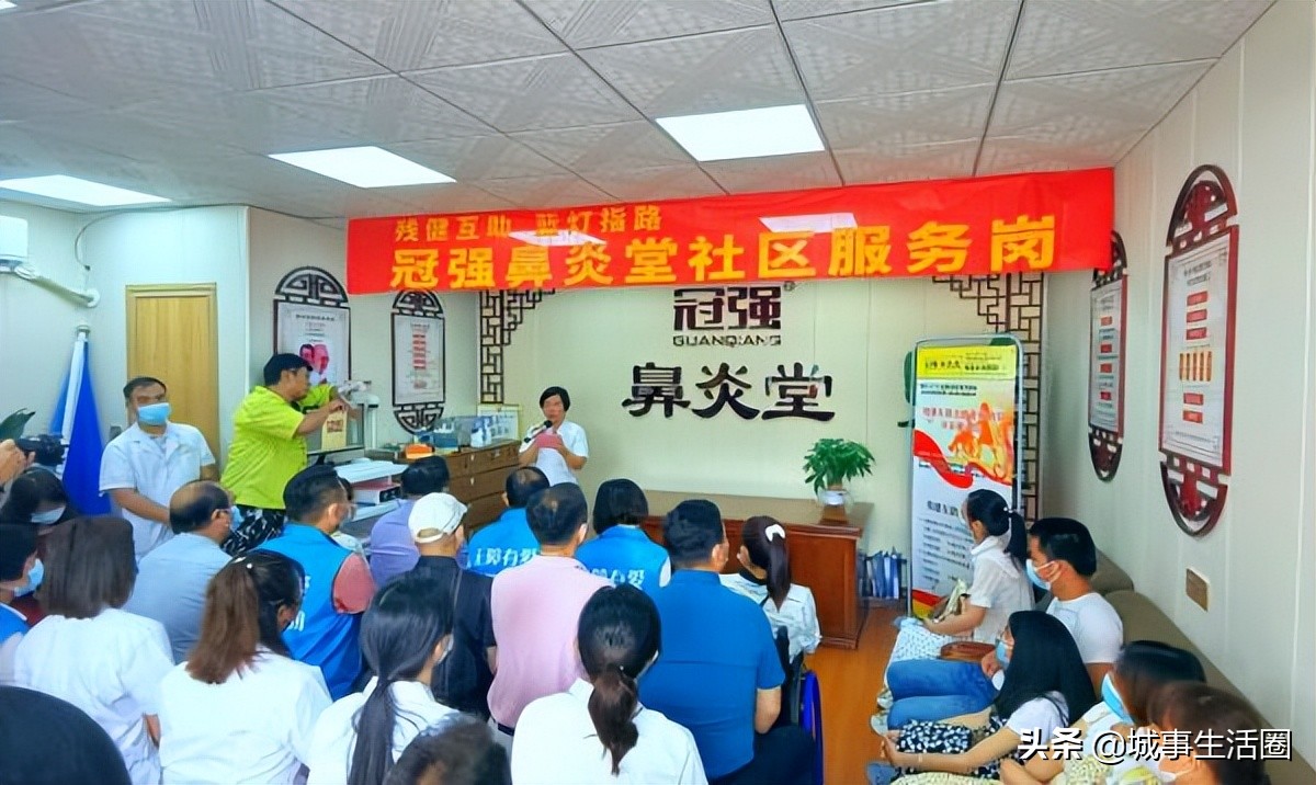 广西冠强鼻炎堂,冠强鼻炎堂