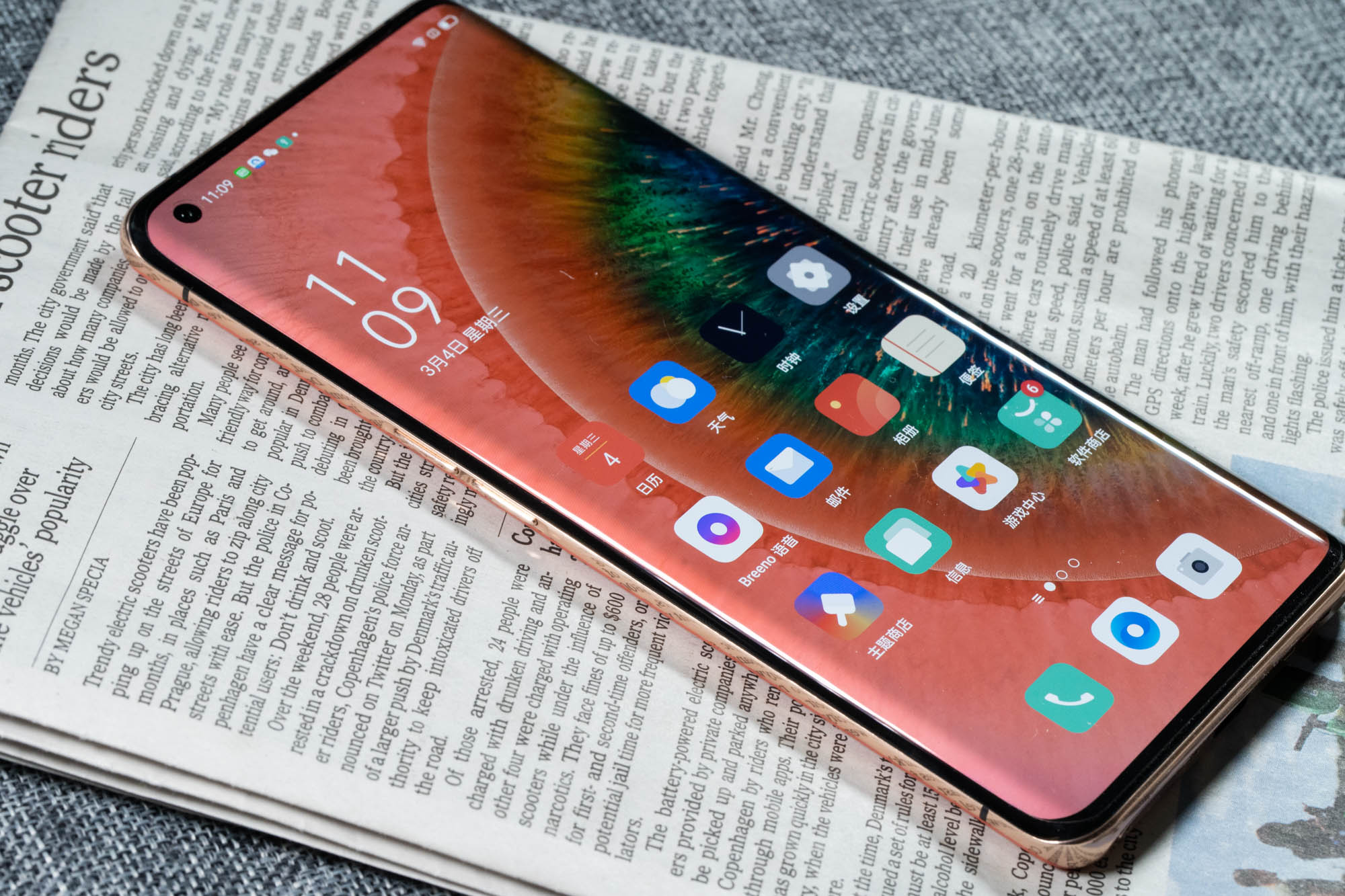 鍗庝负mate40pro鍜宱ppofindx3pro,opporeno5pro+鍜屽崕涓簃ate30pro