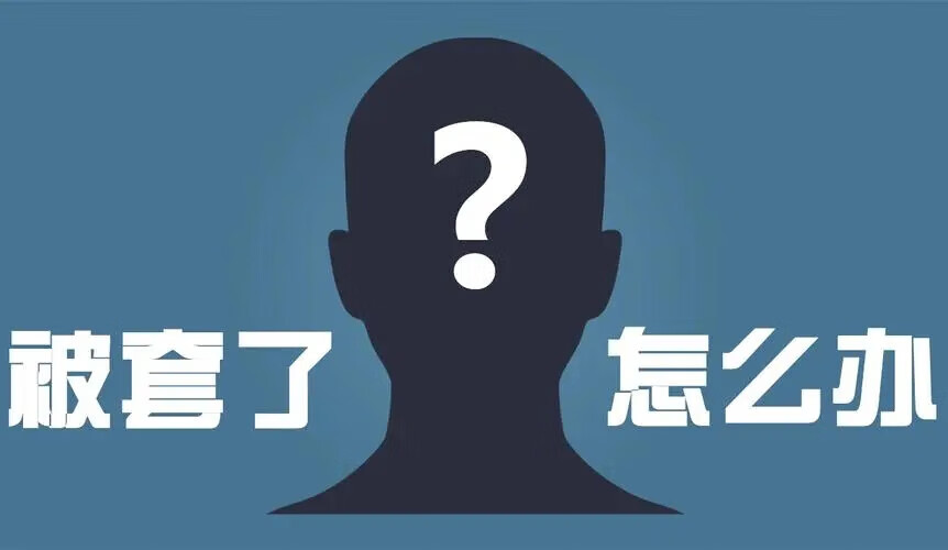 恒生科技复盘,恒生科技反弹结束