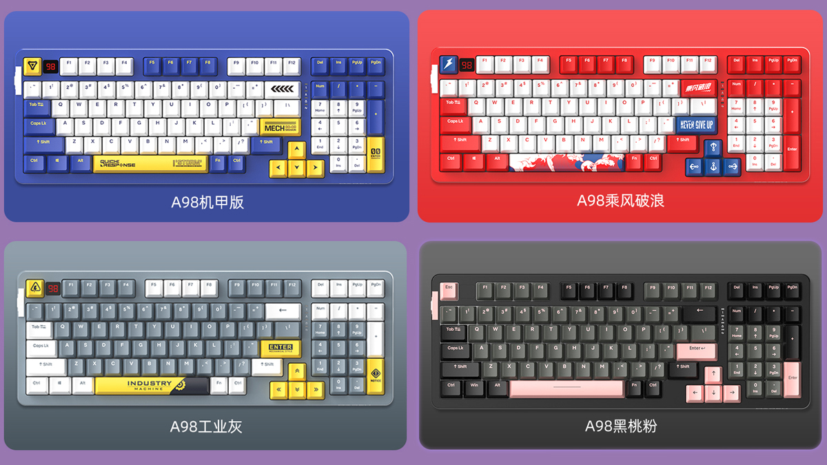 量产gasket键盘值得买吗,手感最好的gasket键盘