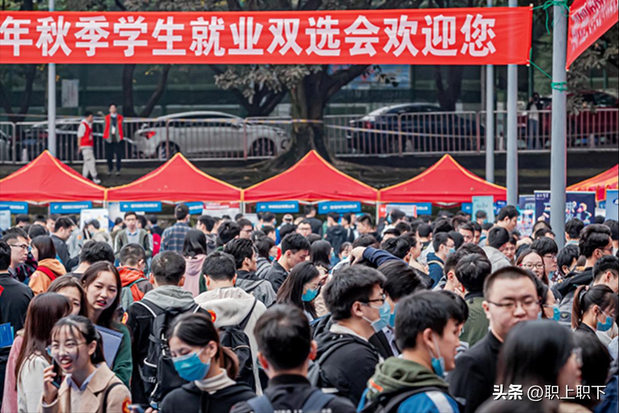 专科生出路及前景,专科生最好的几条出路