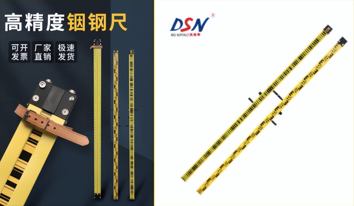 赛维展示设计,赛维水平仪怎么使用