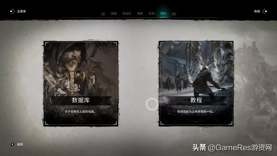 aaa游戏评级,aaa游戏厅新模式攻略