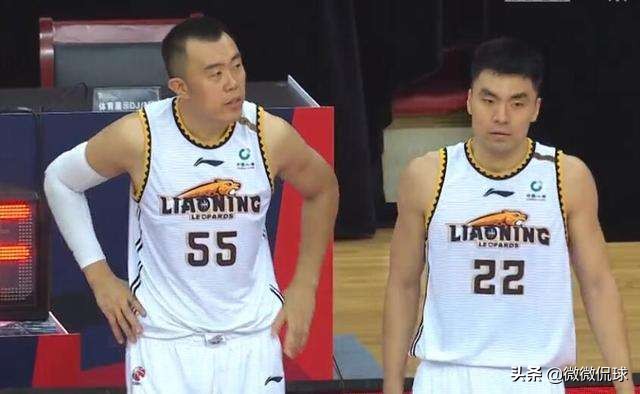 辽宁男篮失利片段,辽宁男篮虽败犹荣输球不输人