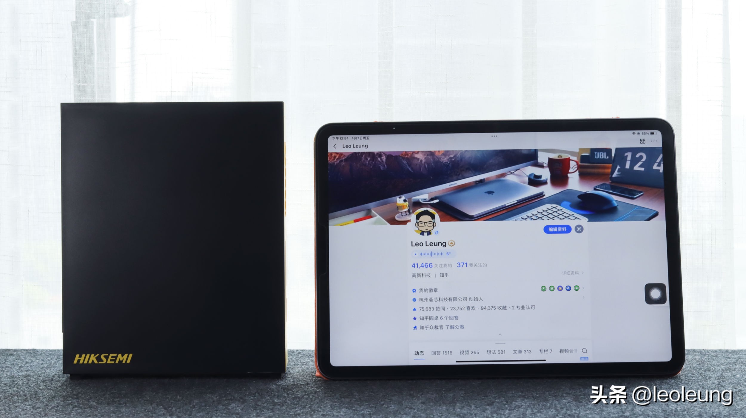 海康智存nas20pro,海康威视mage20nas评测