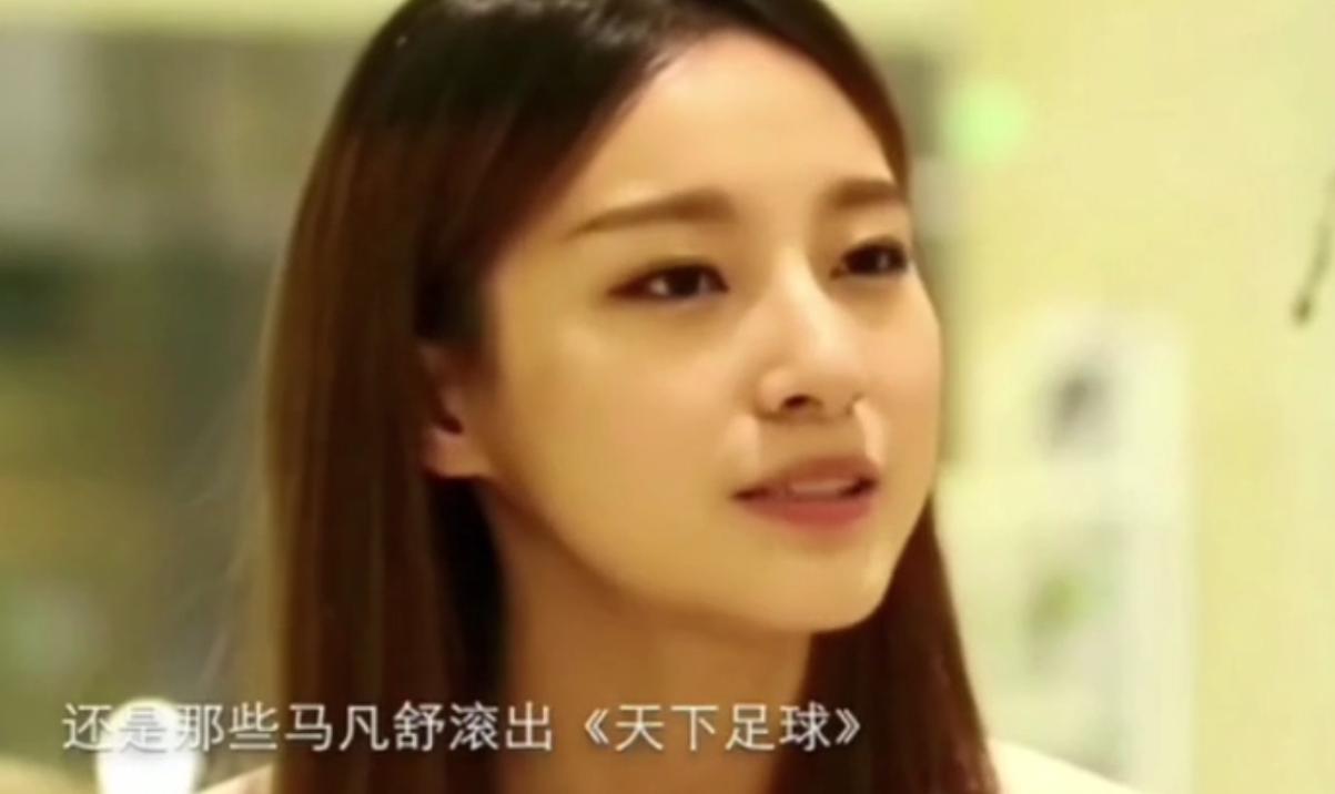 马凡舒主持春晚,马凡舒到底能不能主持春晚