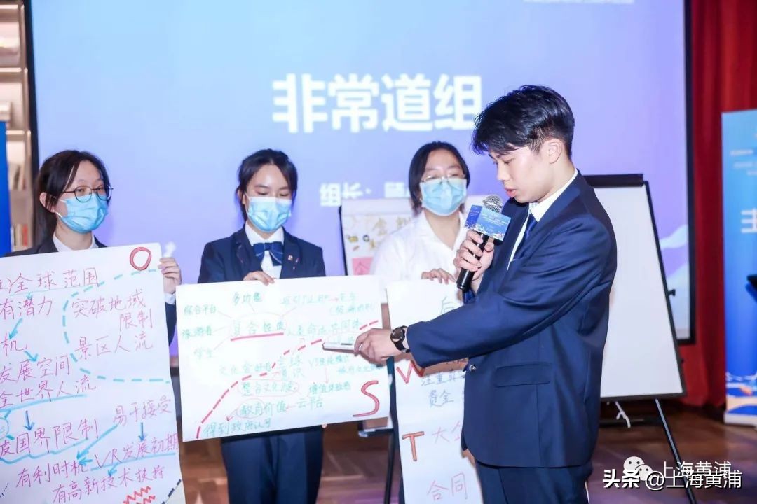 三地联手，看这些创业“小花”如何茁壮成长