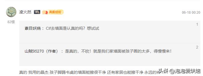 全职妈妈如何提升自己的收入,宝妈辞职后如何挣钱