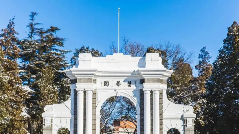 规划城市自然环境的专业是什么,资源环境与城乡规划管理专业更名