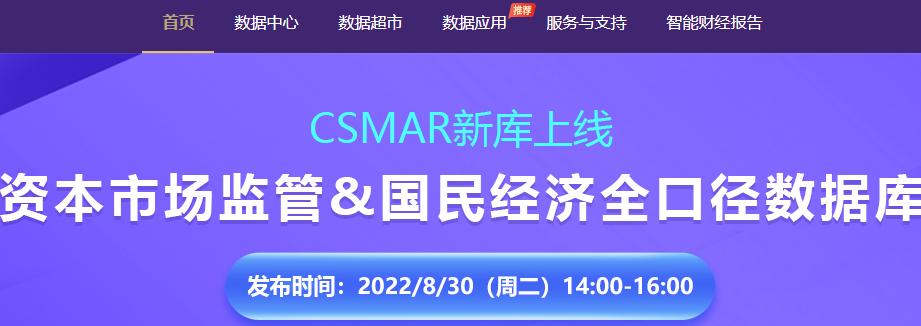 论文头秃,写论文写到头秃如何恢复