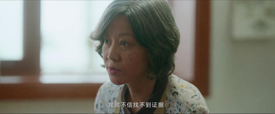 闫妮《外婆的新世界》讲解,外婆的新世界闫妮后期