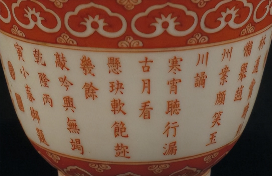 清代瓷器人物绘画特征演变,清代康熙时期景德镇代表作品