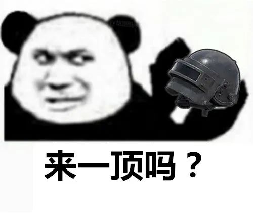 电动自行车不戴头盔管理条例,电动自行车头盔法律依据