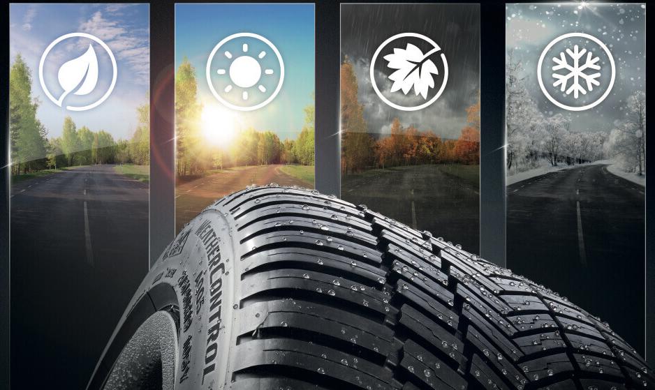 全季轮胎与普通轮胎有何区别,全季胎与普通胎的优缺点
