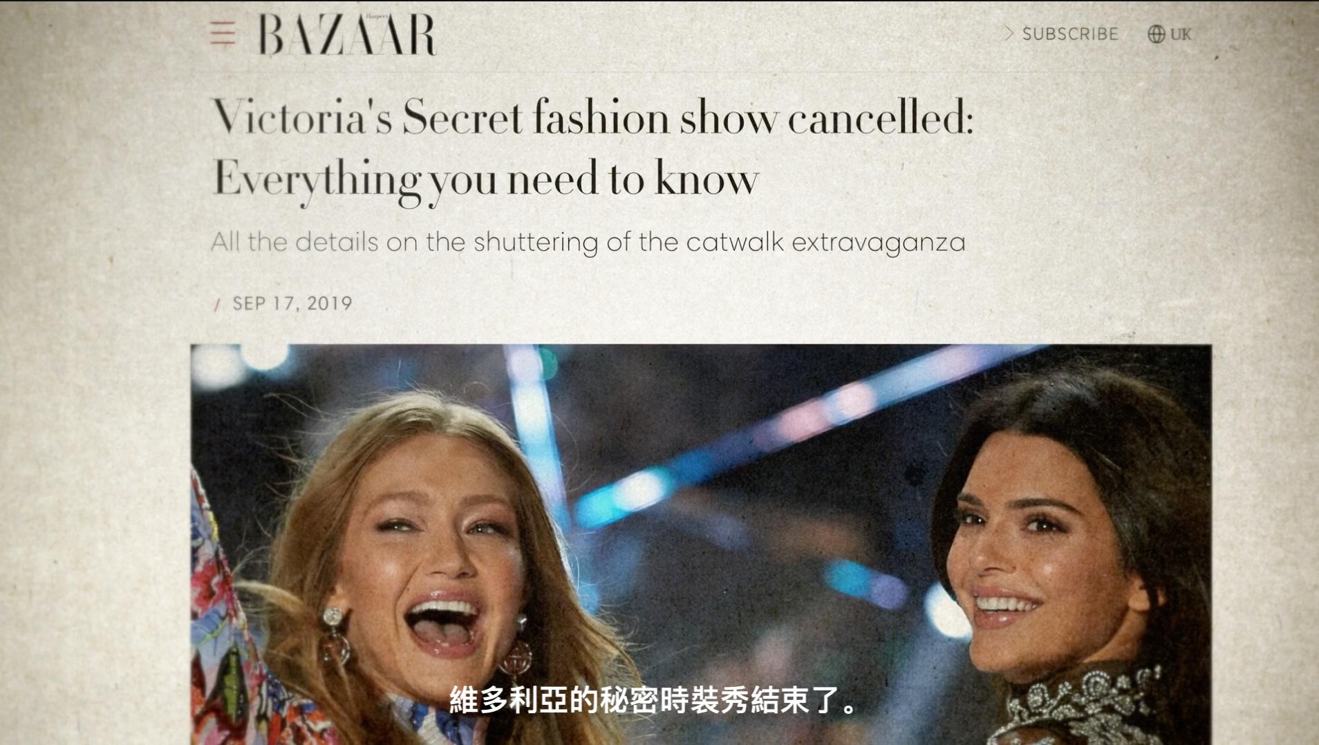 全球性感天花板，没救了