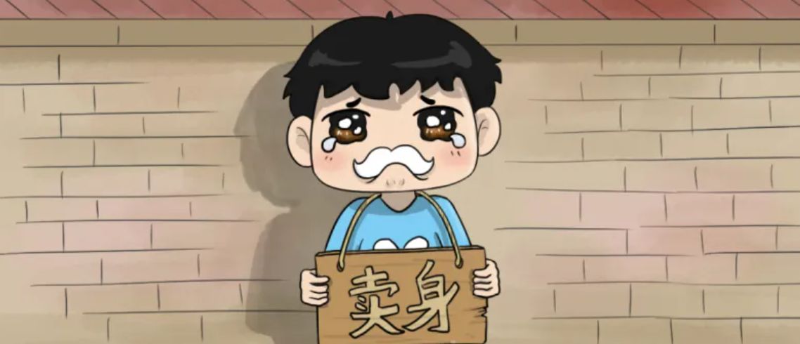 中来股份要回调吗,中来股份最新消息今天值不值得买