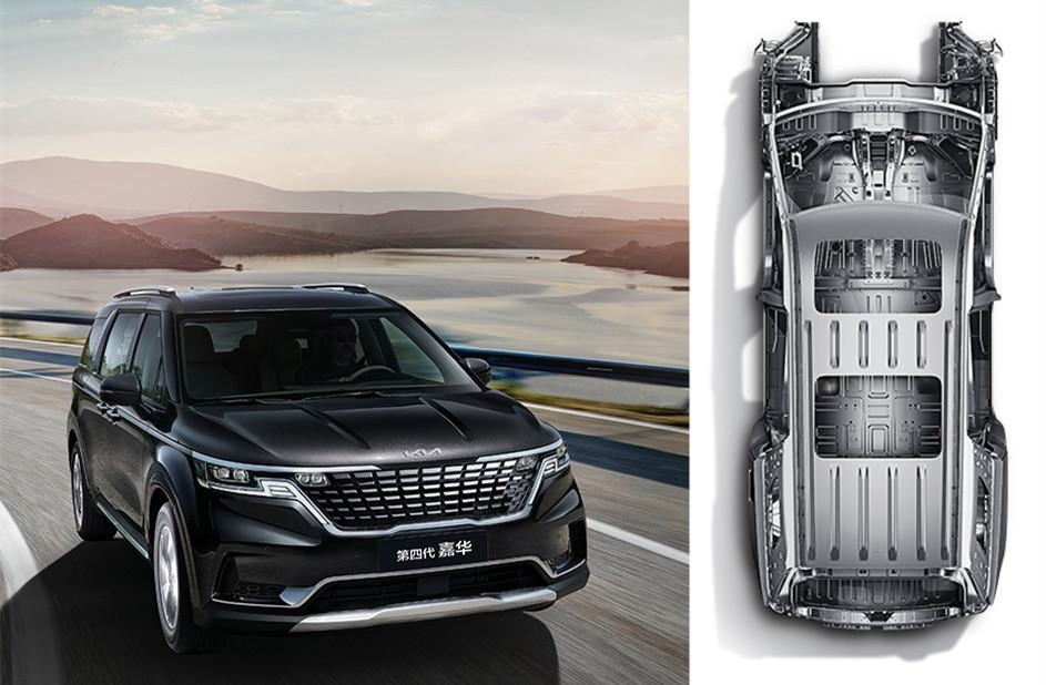 全新起亚嘉华实车很有商务风格,全新款起亚嘉华mpv版