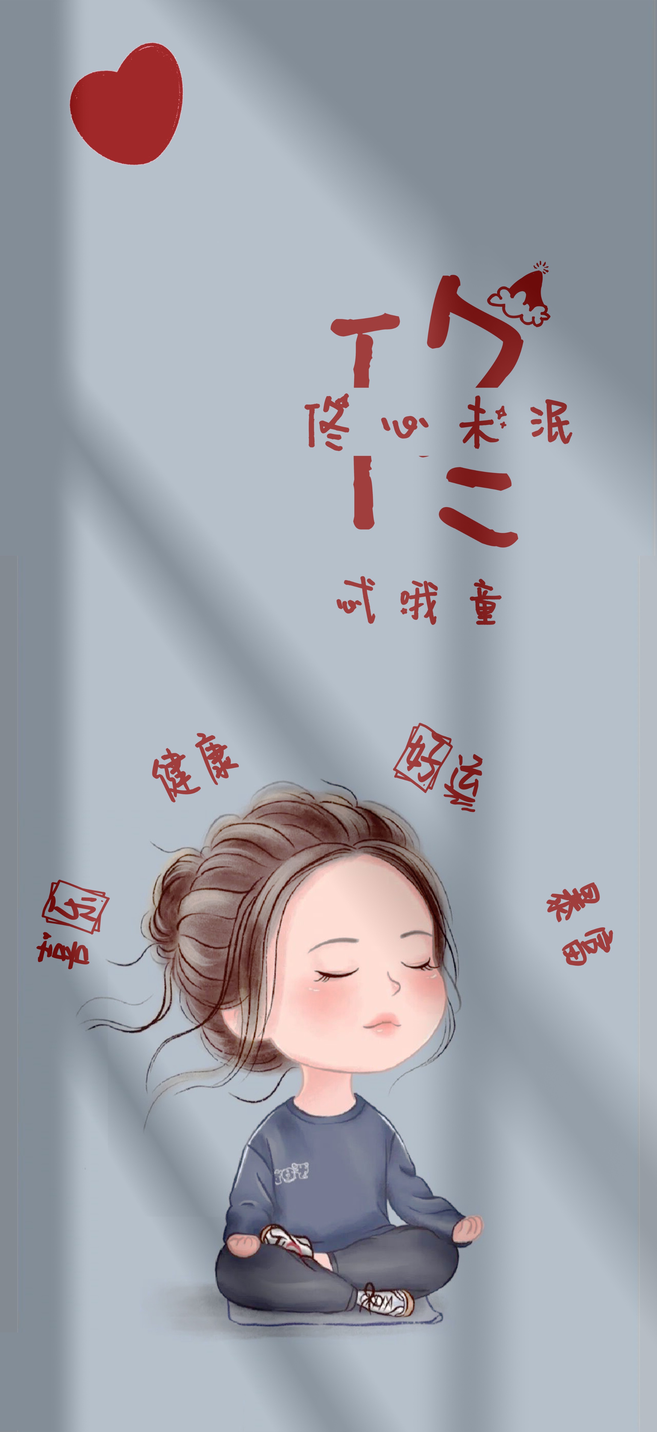 2022虎年100张姓氏壁纸全屏图,姓氏壁纸赵高清壁纸