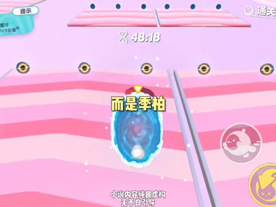 我就喜欢这个特效原版,我就喜欢这个短剧