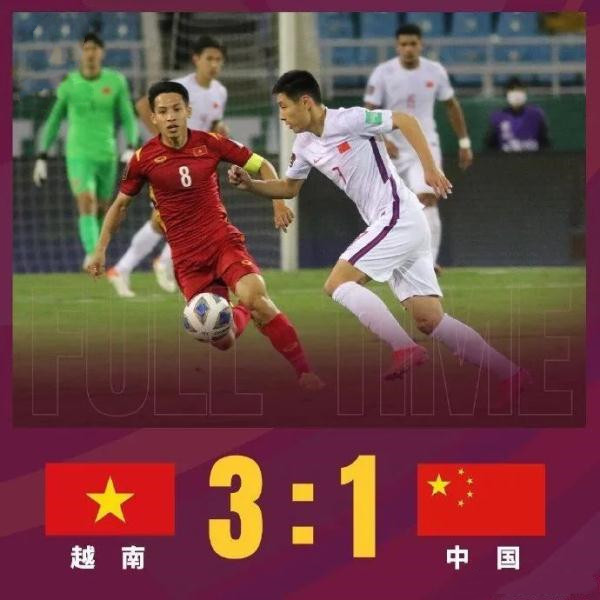 女足夺冠后球迷在男足酒店放烟花,女足夺冠球迷放烟花