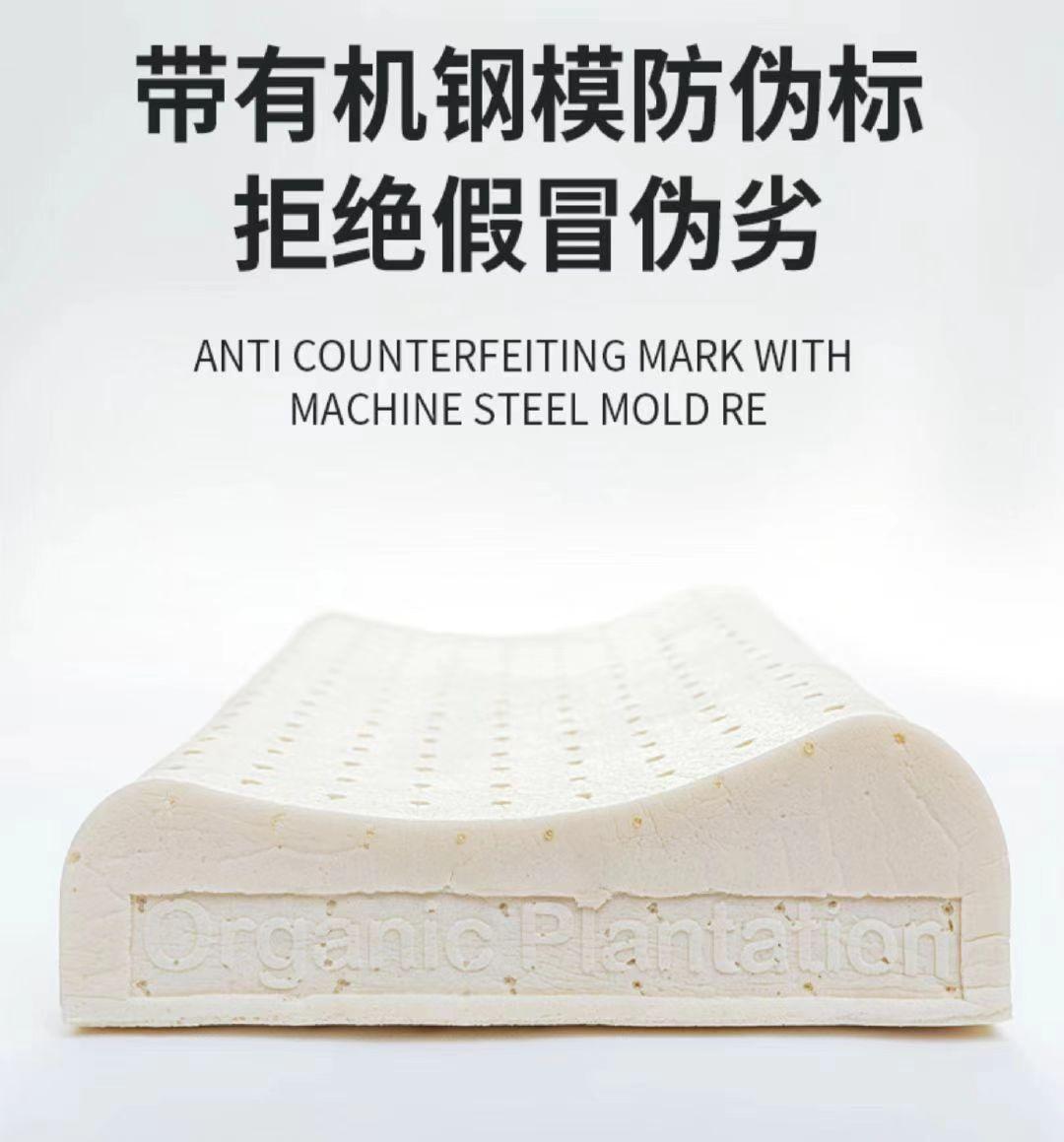 天然乳胶枕老爸评测,各品牌乳胶枕测评