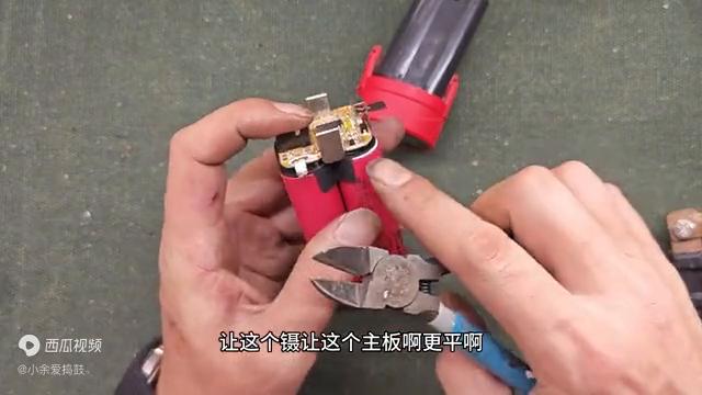 锂电池手电钻维修教程图解,手电钻电池坏了怎么修啊