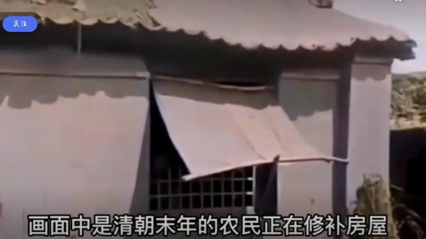 清朝灭亡时期的社会情况,清朝结束后中国进入了什么时期