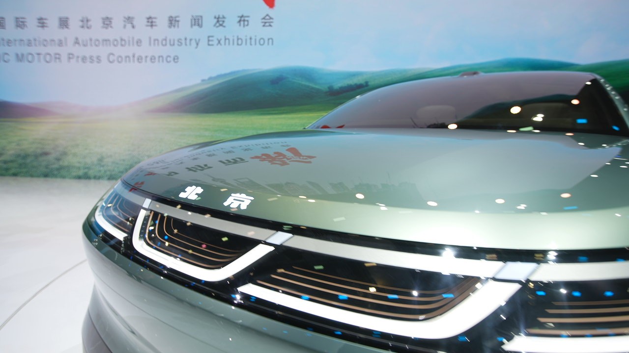 “大都致美”全新进阶，看北京汽车如何演绎设计新美学