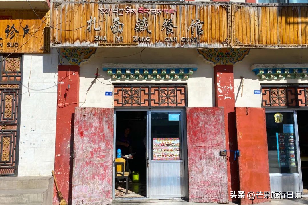 甘肃一个不起眼的县城,甘肃的一个小县城