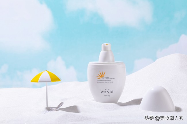 乐阳轻透防晒水凝乳spf50pa,丸碧防晒水凝乳能防晒吗