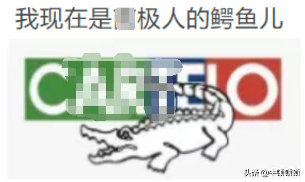 割绒保暖内衣,保暖内衣裁时倒毛还是顺毛好